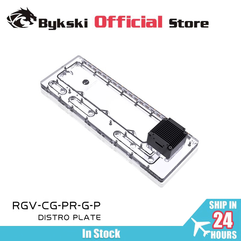 Zbiornik akrylowy BYKSKI do ob – Distro Plate Ddc Pump Combo recenzja i cena